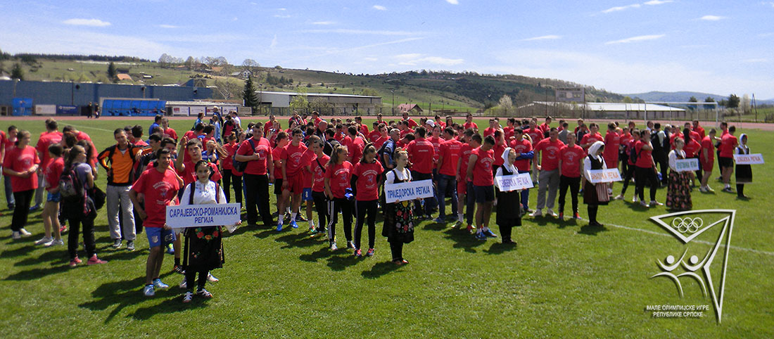 MOI2015_Republicko_atletika1